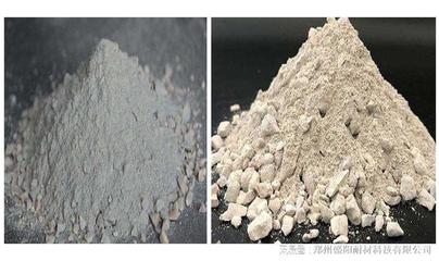 耐火搗打料的種類(lèi)有哪些