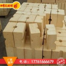  淄博市淄川區磁村永發耐火材料廠 主營 耐火磚 窯爐磚 硫酸