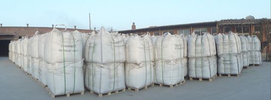 【優質漂珠廠家 漂珠用途】價格,廠家,圖片,其他防火耐火材料,靈壽縣云石礦產品加工廠-