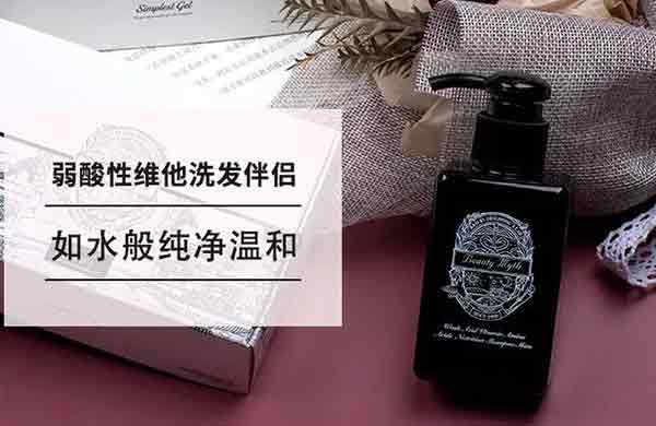碧蒂曼詩與艾格碧詩 化妝品品牌解析