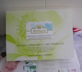 碧蔻詩與艾格碧詩 兩大化妝品品牌的對比與探索