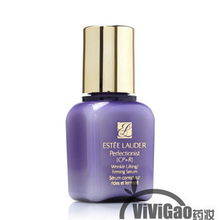 抗皺精華之選 雅詩蘭黛護膚品價格查詢與評測